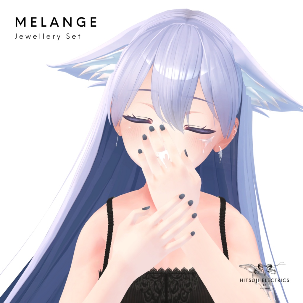 【4アバター対応】MELANGE Jewellery Set 【Grus/ユギ・ミヨ/桔梗/ゾメちゃん】