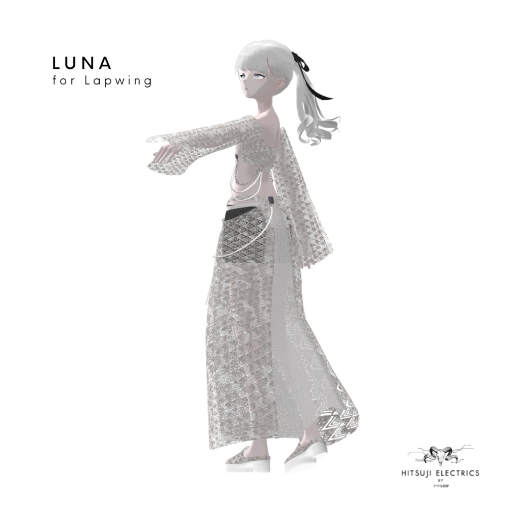 LUNA for Lapwing