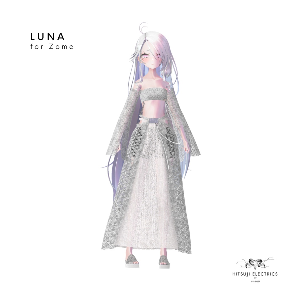 LUNA for Zome【ゾメちゃん対応】