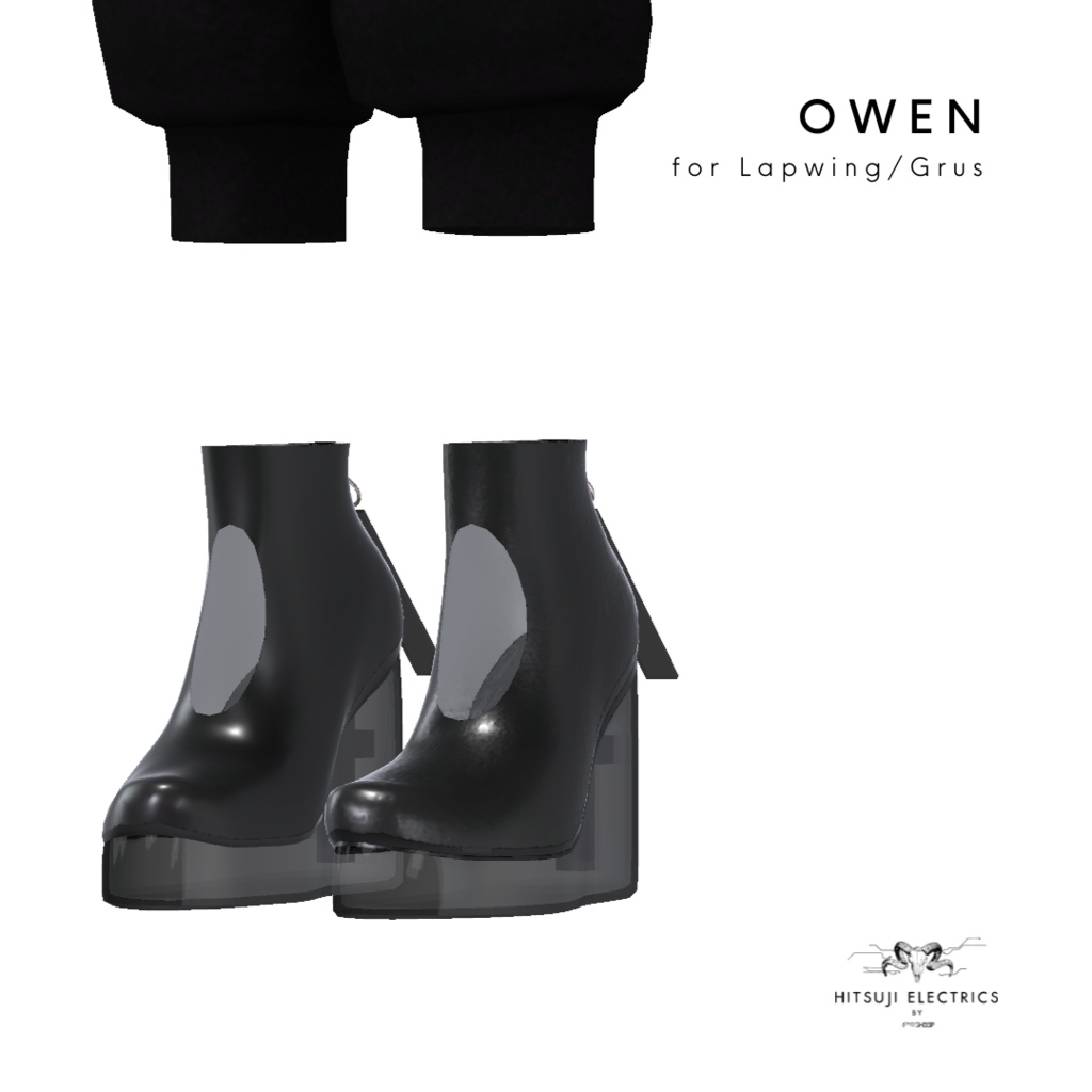 OWEN for Lapwing and Grus