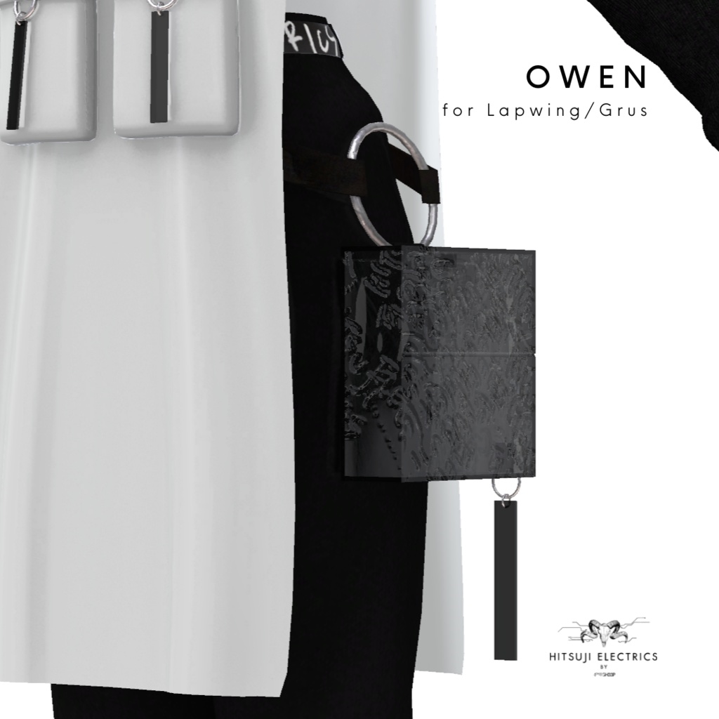 OWEN for Lapwing and Grus