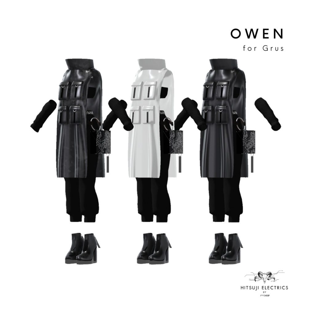 OWEN for Lapwing and Grus