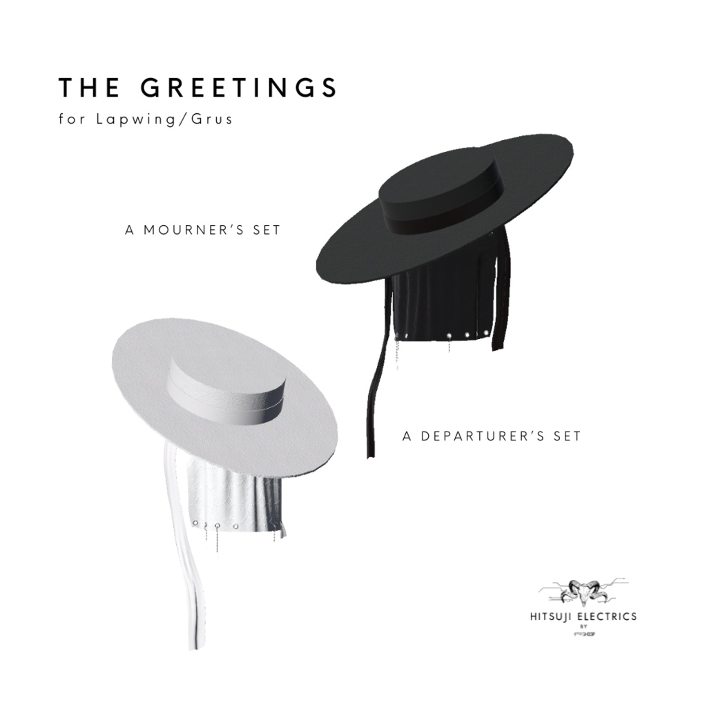 THE GREETINGS for Lapwing and Grus