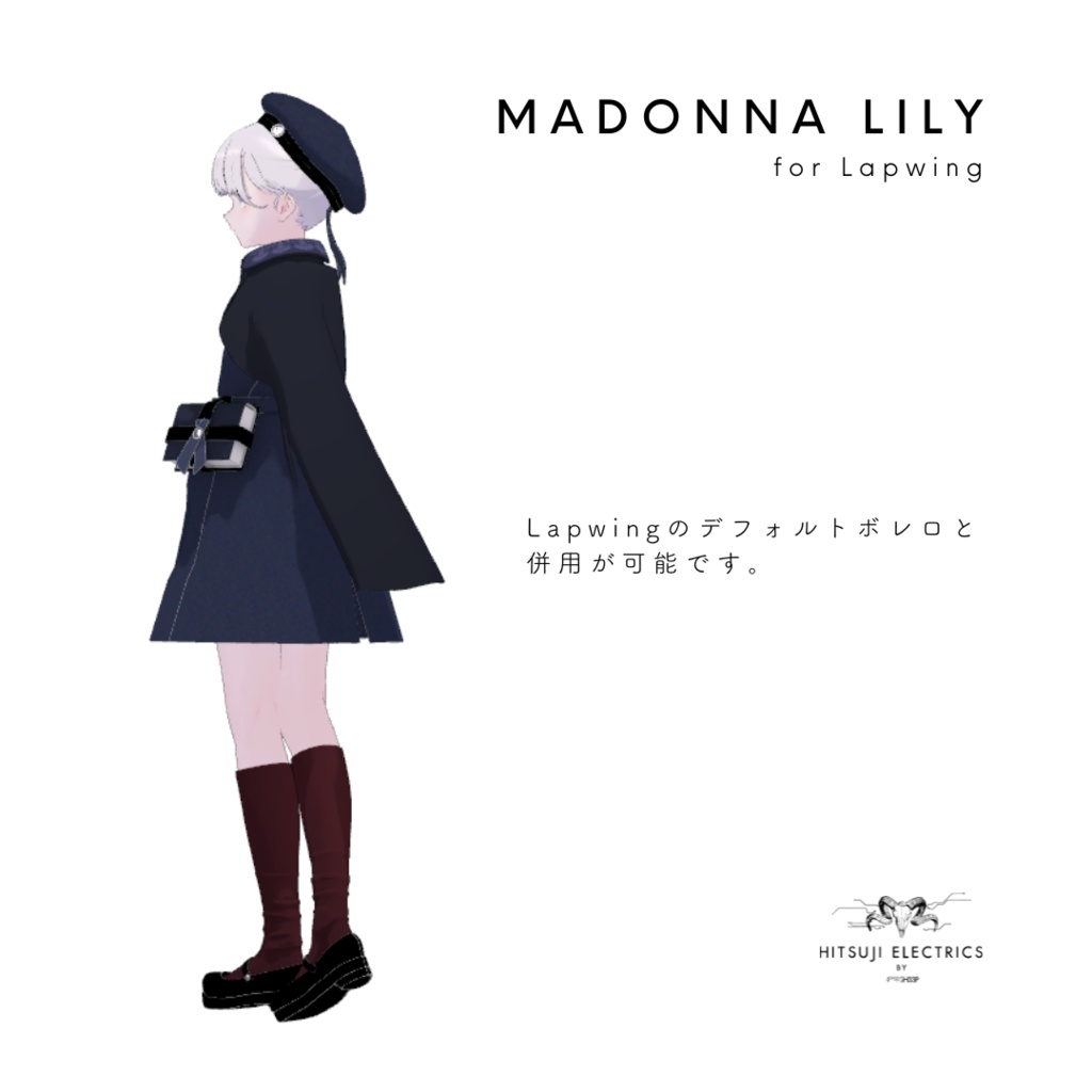 MADONNA LILY for Lapwing