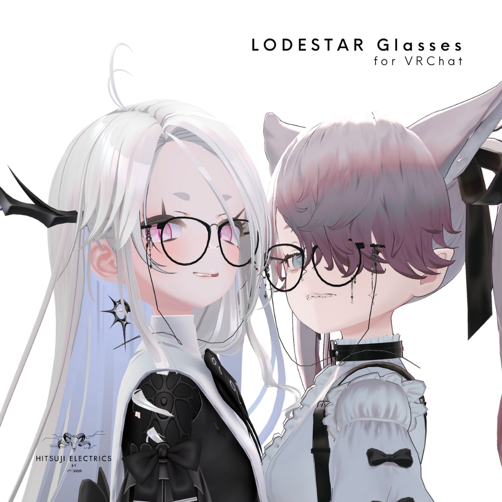 【6アバター対応】LODESTAR Glasses 【しなの/ゾメちゃん/あのめあ/Lapwing/跳雪/Luve】