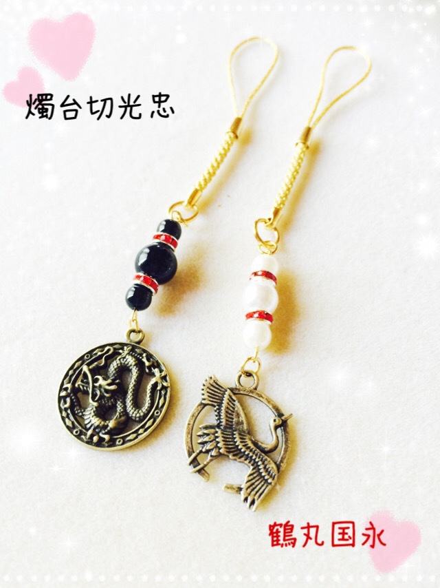 刀剣乱舞　イメージアクセサリー