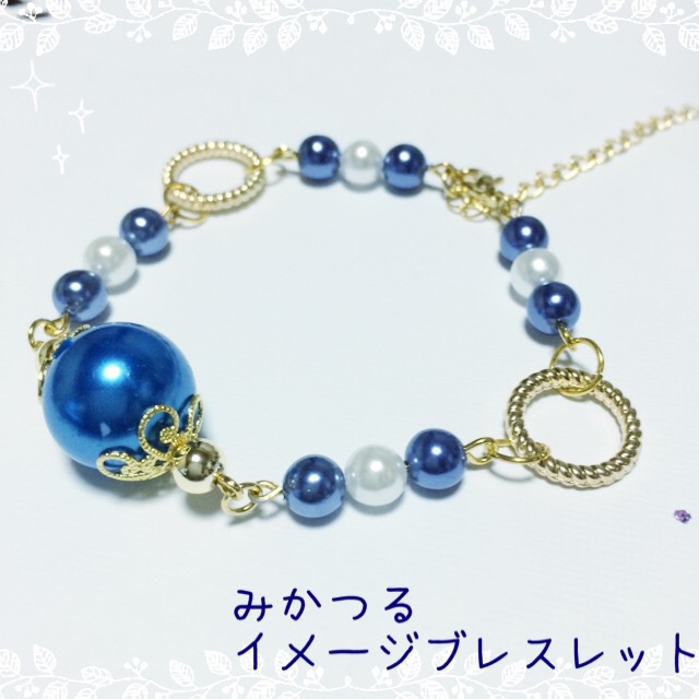 刀剣乱舞 イメージブレスレット