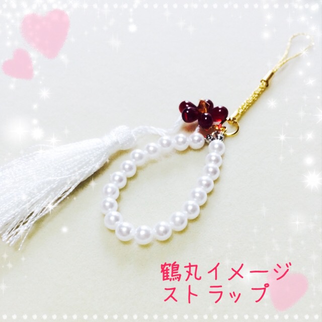 刀剣乱舞　イメージアクセサリー