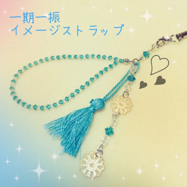 刀剣乱舞　イメージアクセサリー