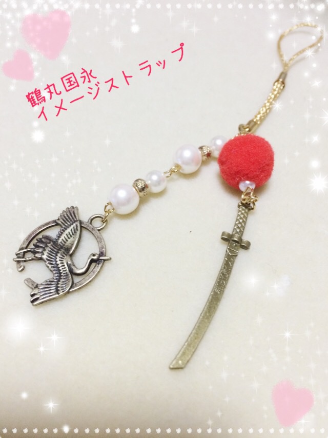 刀剣乱舞イメージアクセサリー