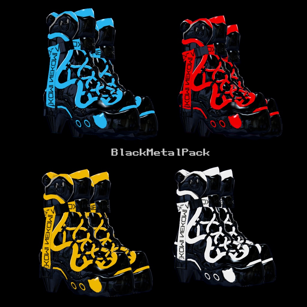 【3Dモデルウェア】- Boots-WavePunk-2020 -