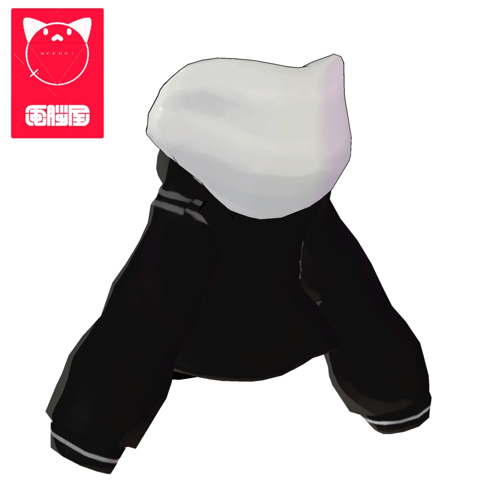 【3Dモデルウェア】 - Parker - アングラの子のパーカー -