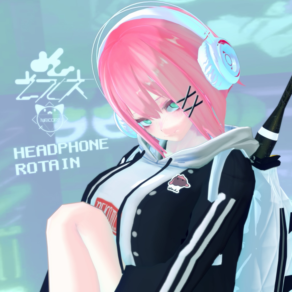 【3Dモデル:アクセサリ】HEADPHONE- ROTAIN -
