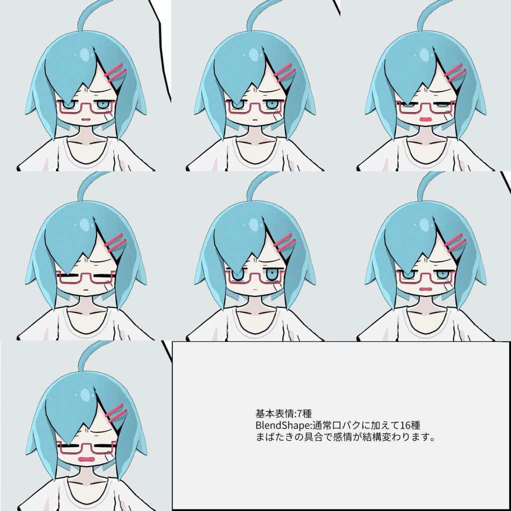 【オリジナル3Dモデル】かなづちちゃん