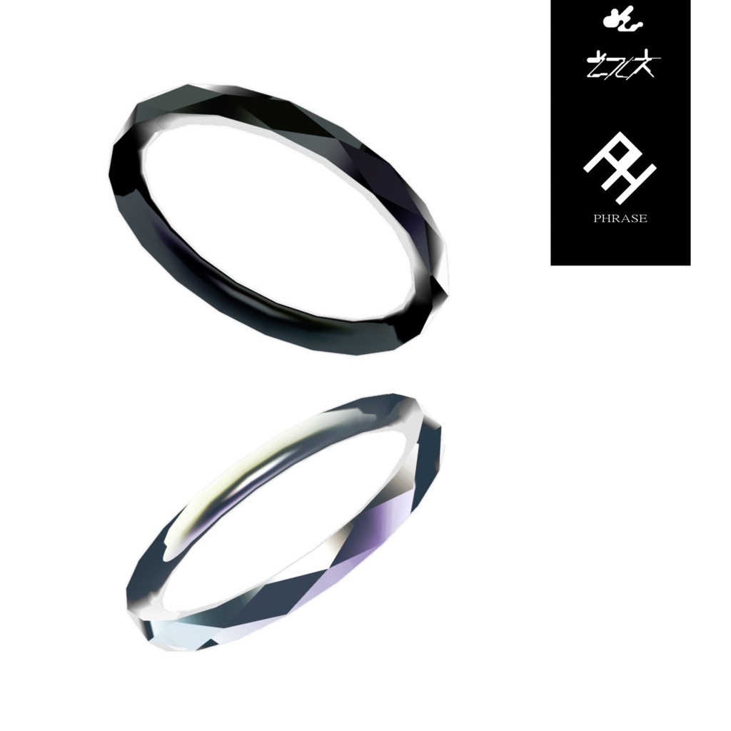 【3Dモデル】Ring_PHRASE-Sq-