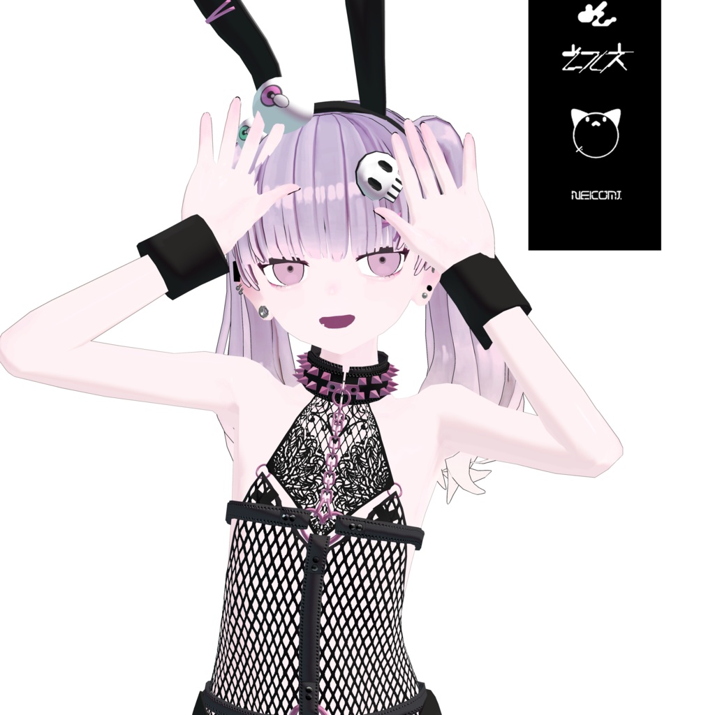 【３Dモデルウェア】アングラの子 bunny_BH202