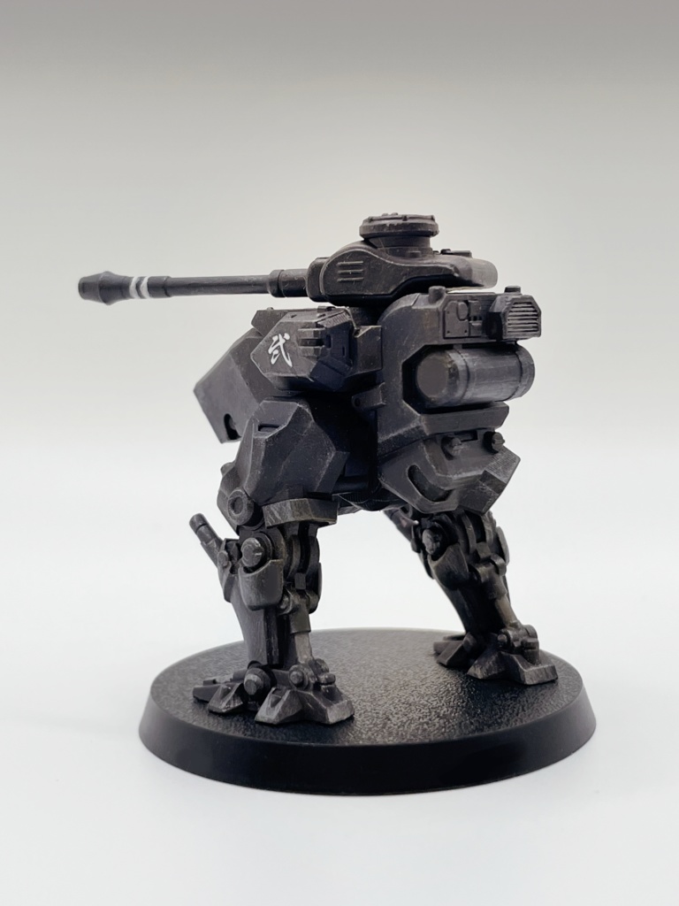 【ミニチュアフィギュア】WALKER TANK