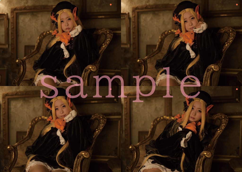 FGO344 アビゲイル・ウィリアムズ