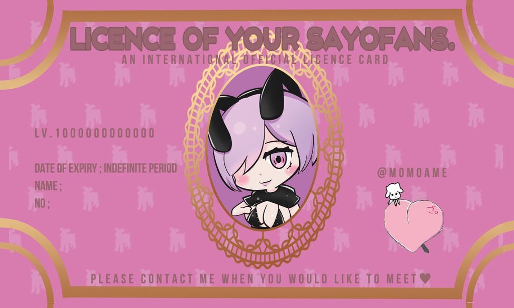 新刊セット 2022年夏