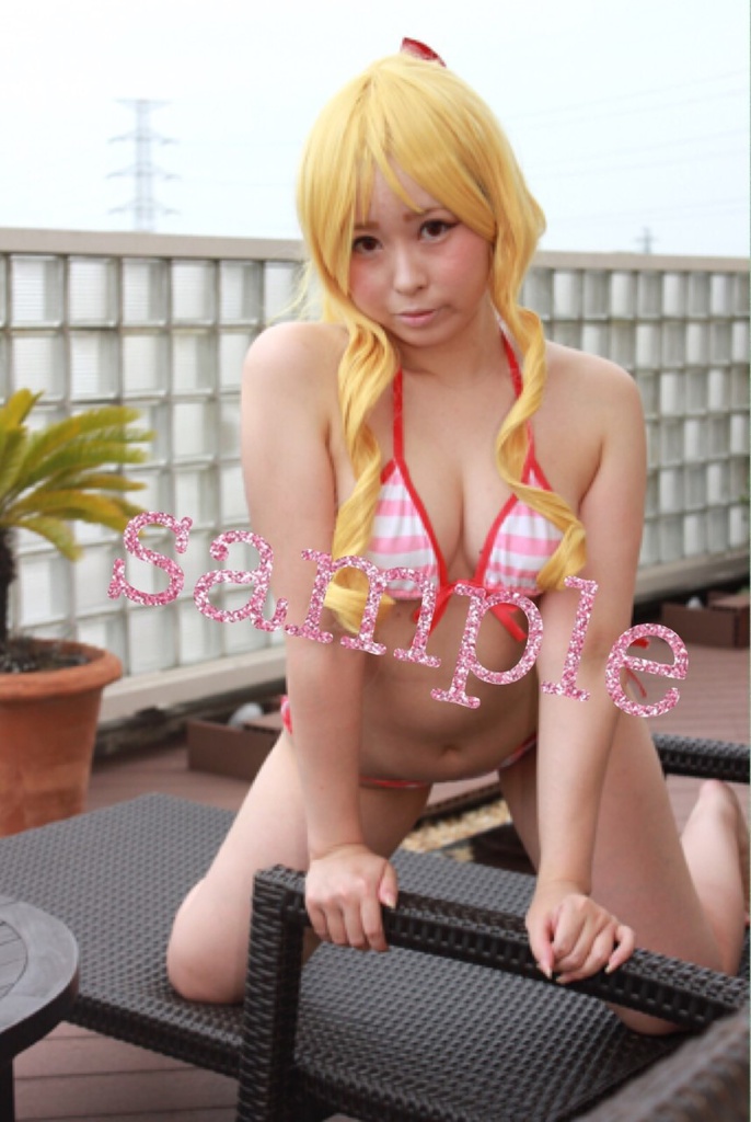 山田大先生はお隣さん