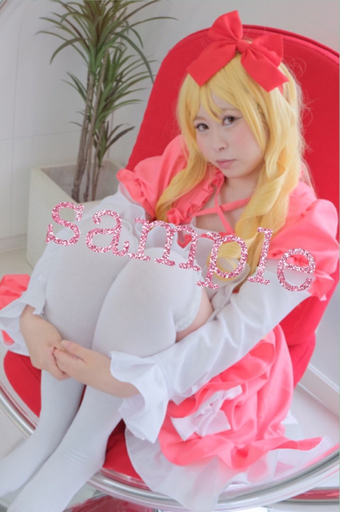 山田大先生はお隣さん