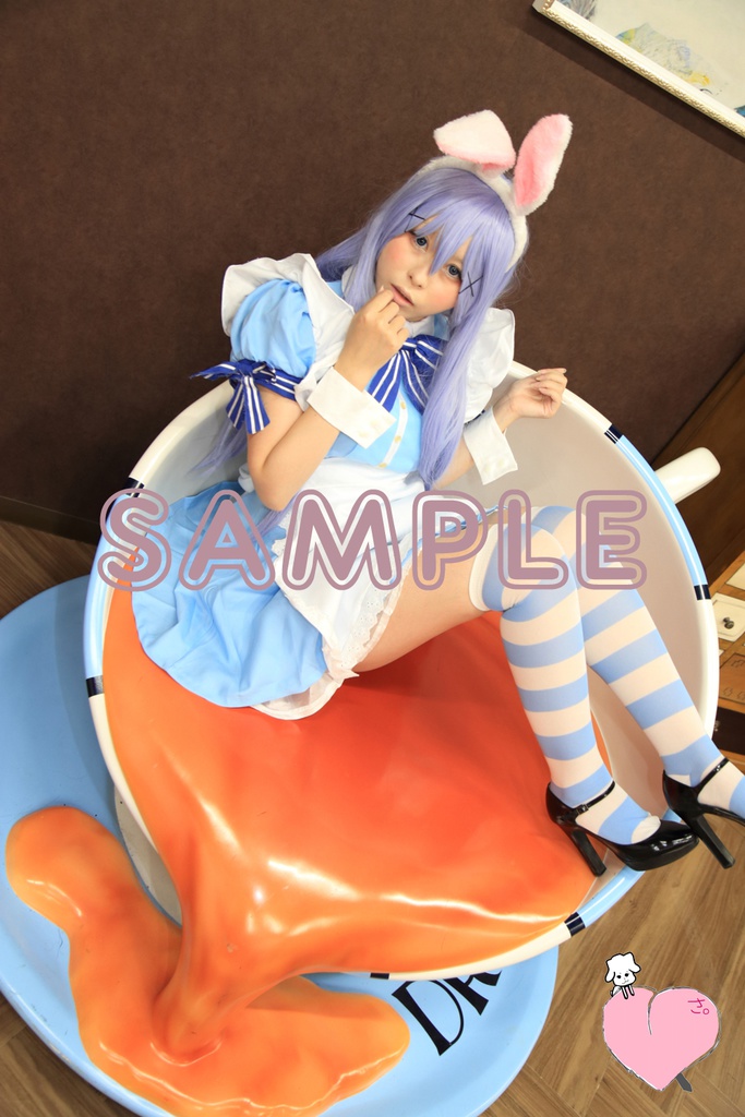 さよよん。をご注文ですか??