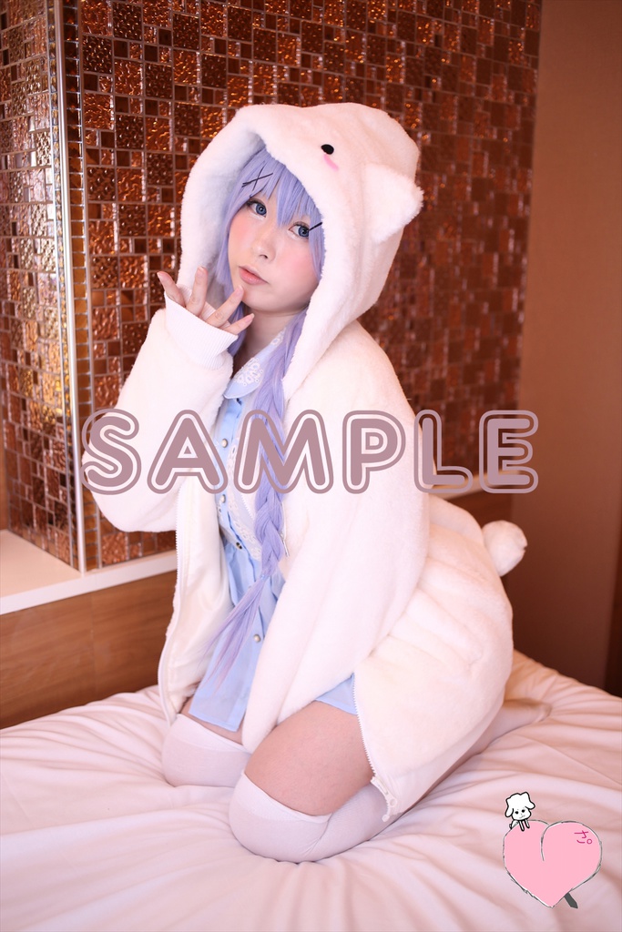 さよよん。をご注文ですか??