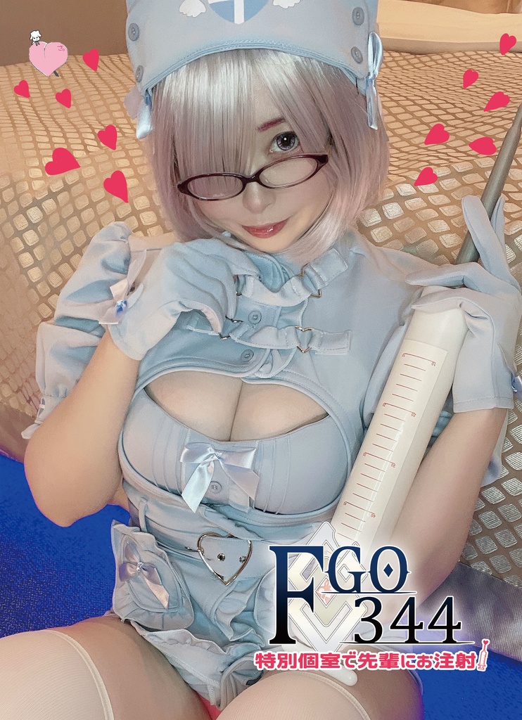 FGO344 特別個室で先輩にお注射