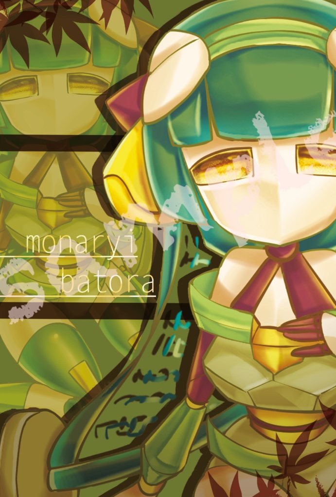 ロボ娘ポストカードセット【池盛さん家の3ロボ娘】