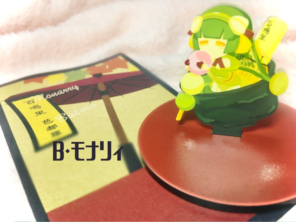 アクリルスタンド【池盛さん家の3ロボ娘】