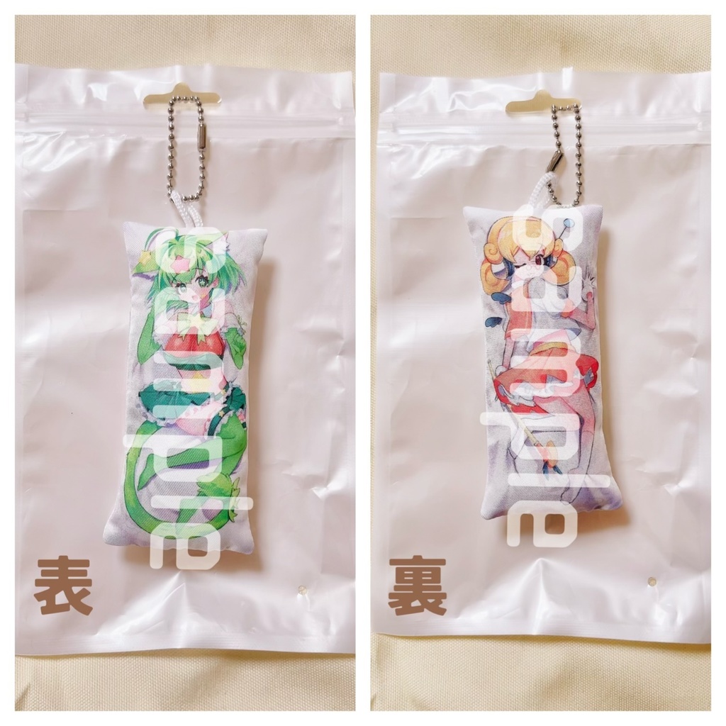 奥東京ジョイパークOSAKA2┆【ハルネイト】頒布物一覧