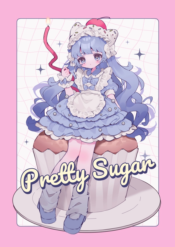 イラスト本「Pretty Sugar」