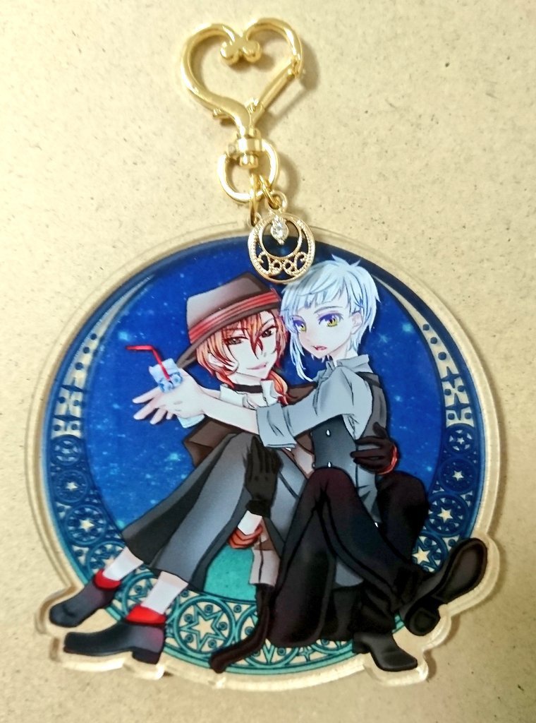 中敦夜空デートアクキー