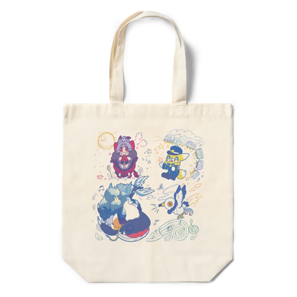 エコバッグ (ミノット・ジョン・ナーウルメレ・トタテズウミネコ)