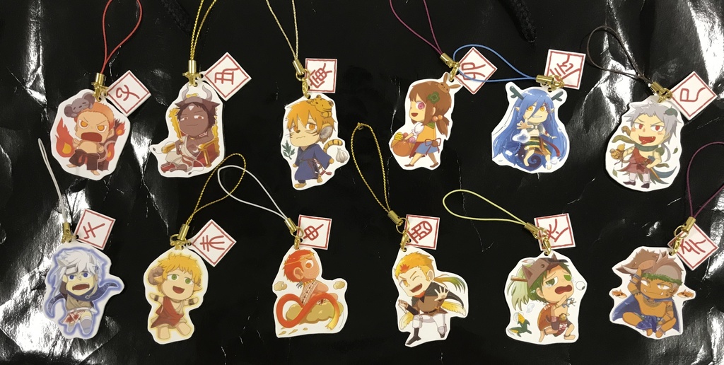 十二支×神話 ストラップ