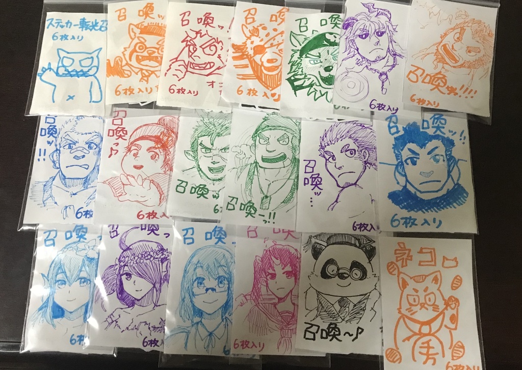 放サモ ステッカー(6枚指定)