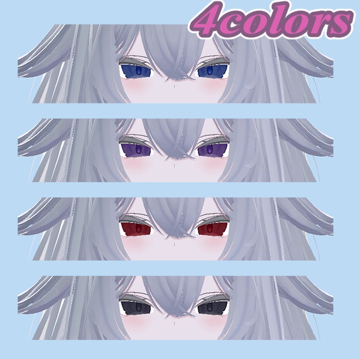 【無料】病みアイテクスチャ【ルルネ/rurune用】