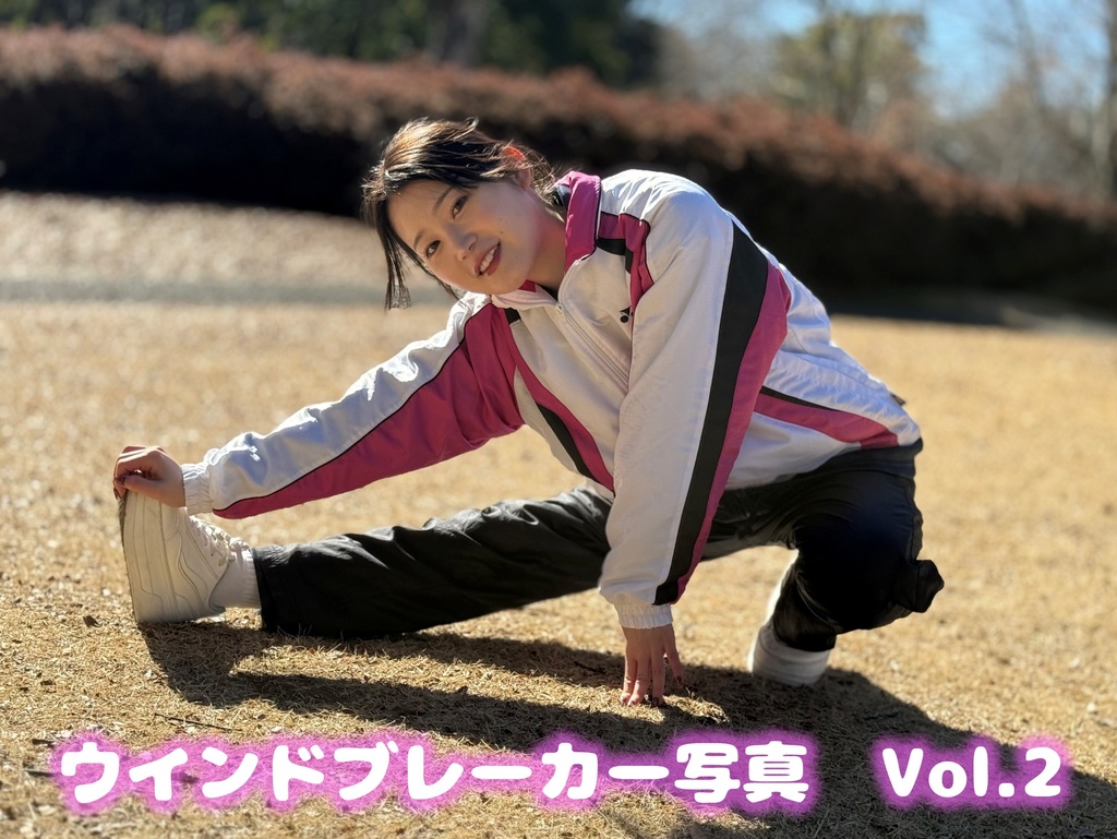 ウインドブレーカー写真　Vol.2 (Y) ホワイト/ピンク