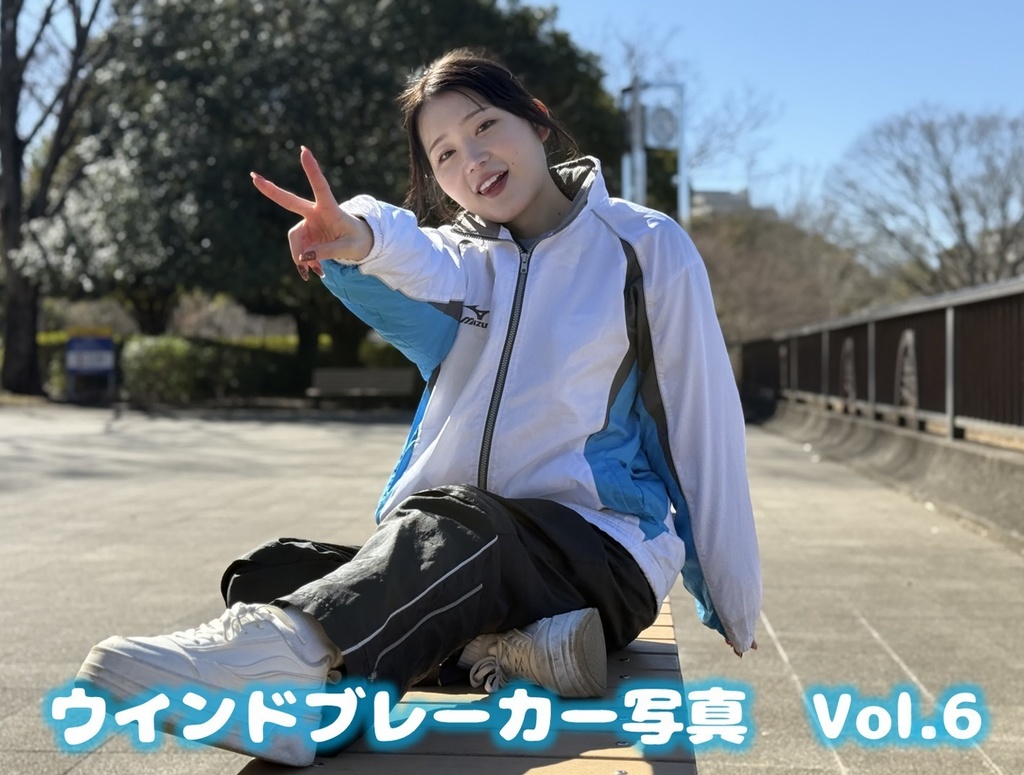 ウインドブレーカー写真　Vol.6 ホワイト/ブルー(M)