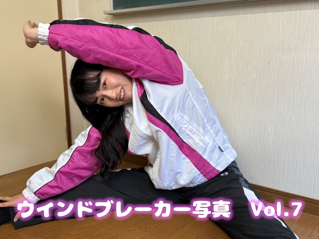 ウインドブレーカー写真　Vol.7 ホワイト/ピンク