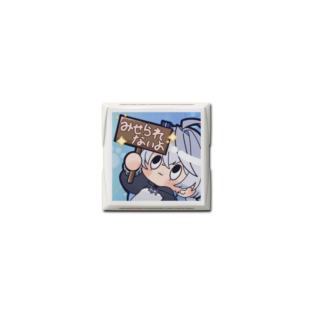 くまったおDECOチョコ(スタンプ)