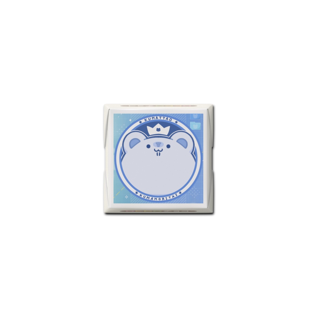 くまったおDECOチョコ(スタンプ)