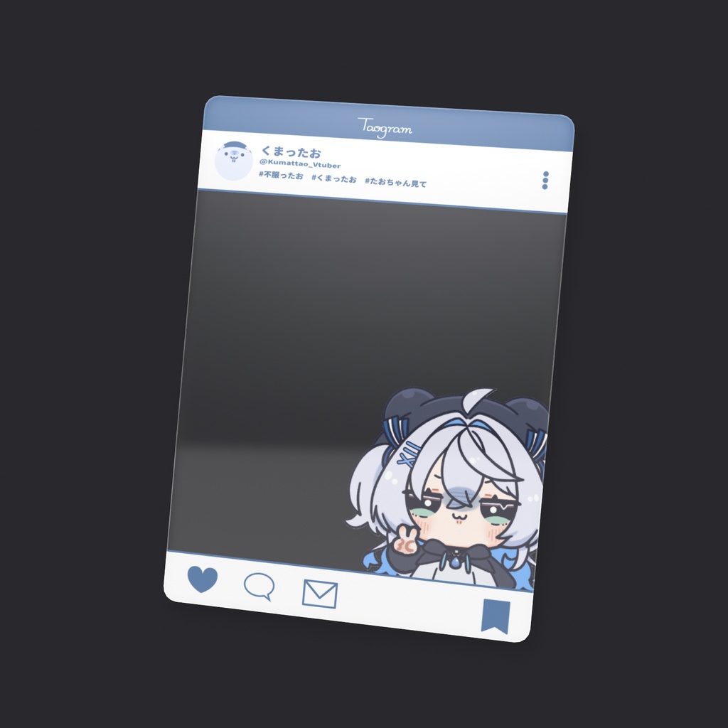 不服たおちゃんとお写真を撮れるクリアカード