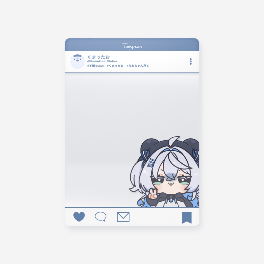 不服たおちゃんとお写真を撮れるクリアカード