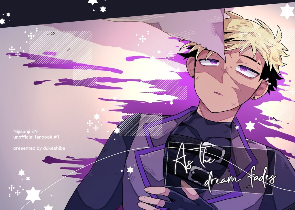 As the dream fades