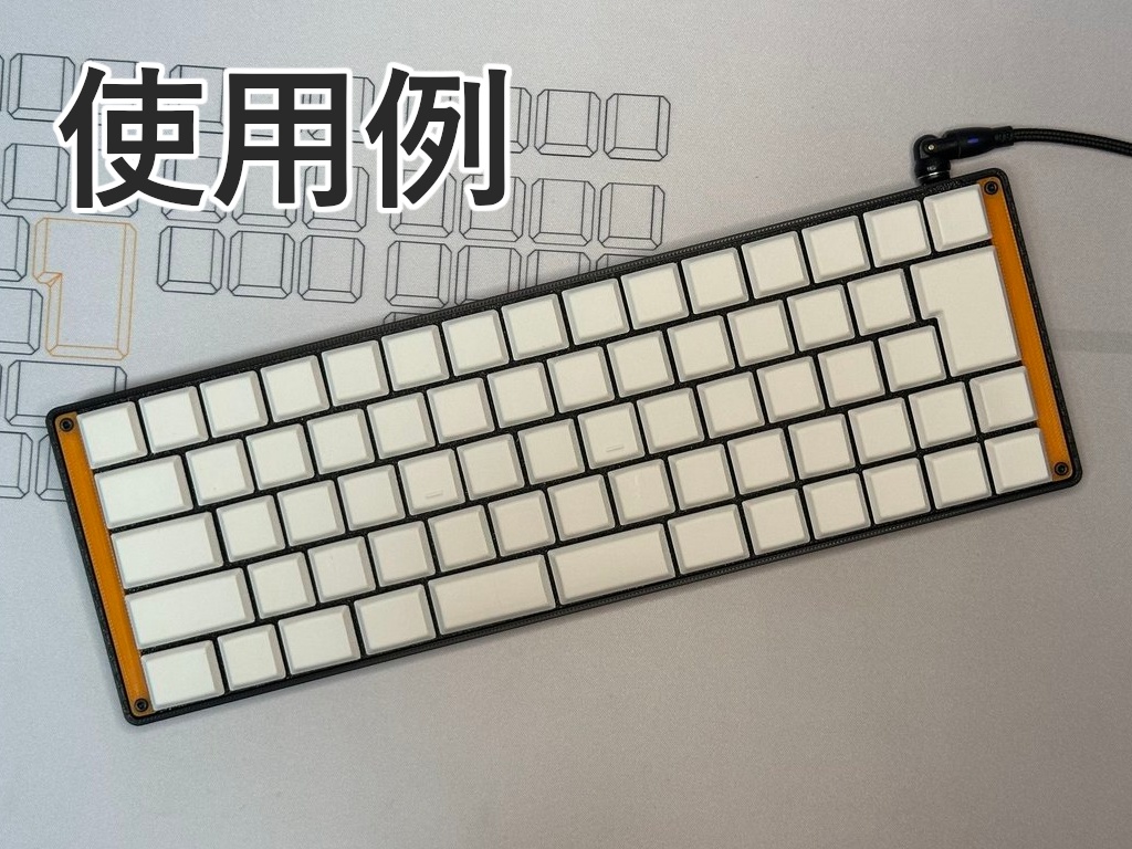 ロープロファイルキーキャップ 3Dデータ(17mmピッチ・13種セット)