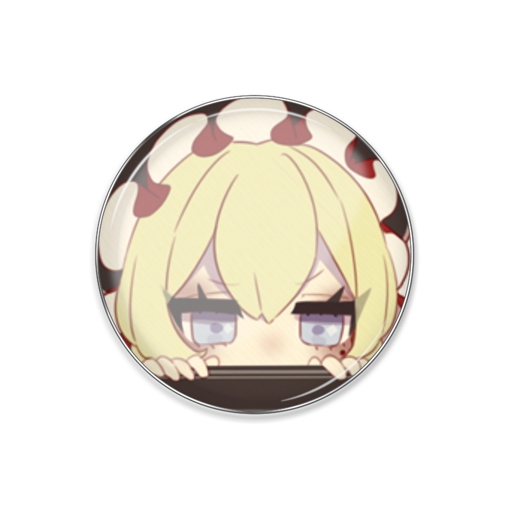 リリが見てるピンバッジ