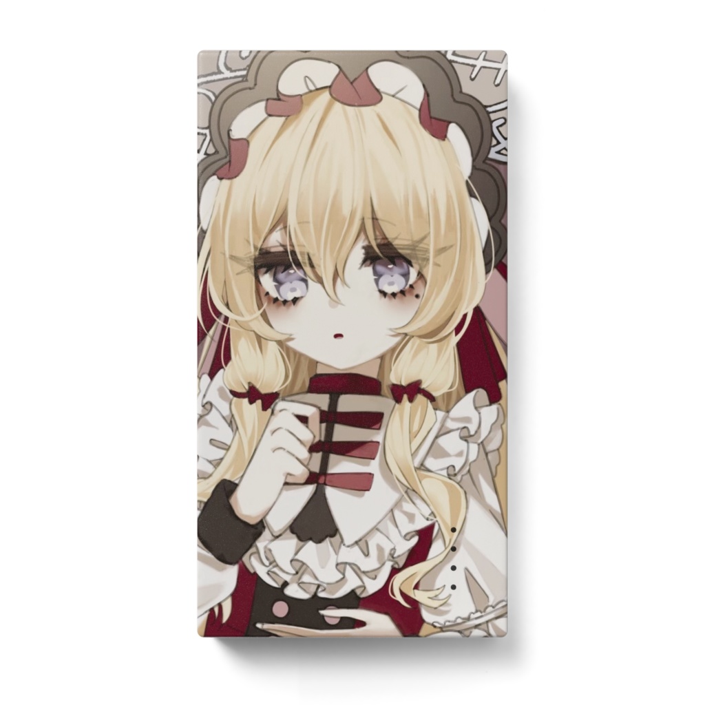 リリのモバイルバッテリー