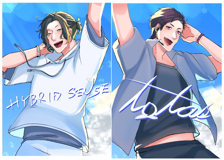 オレセクA4クリアファイル