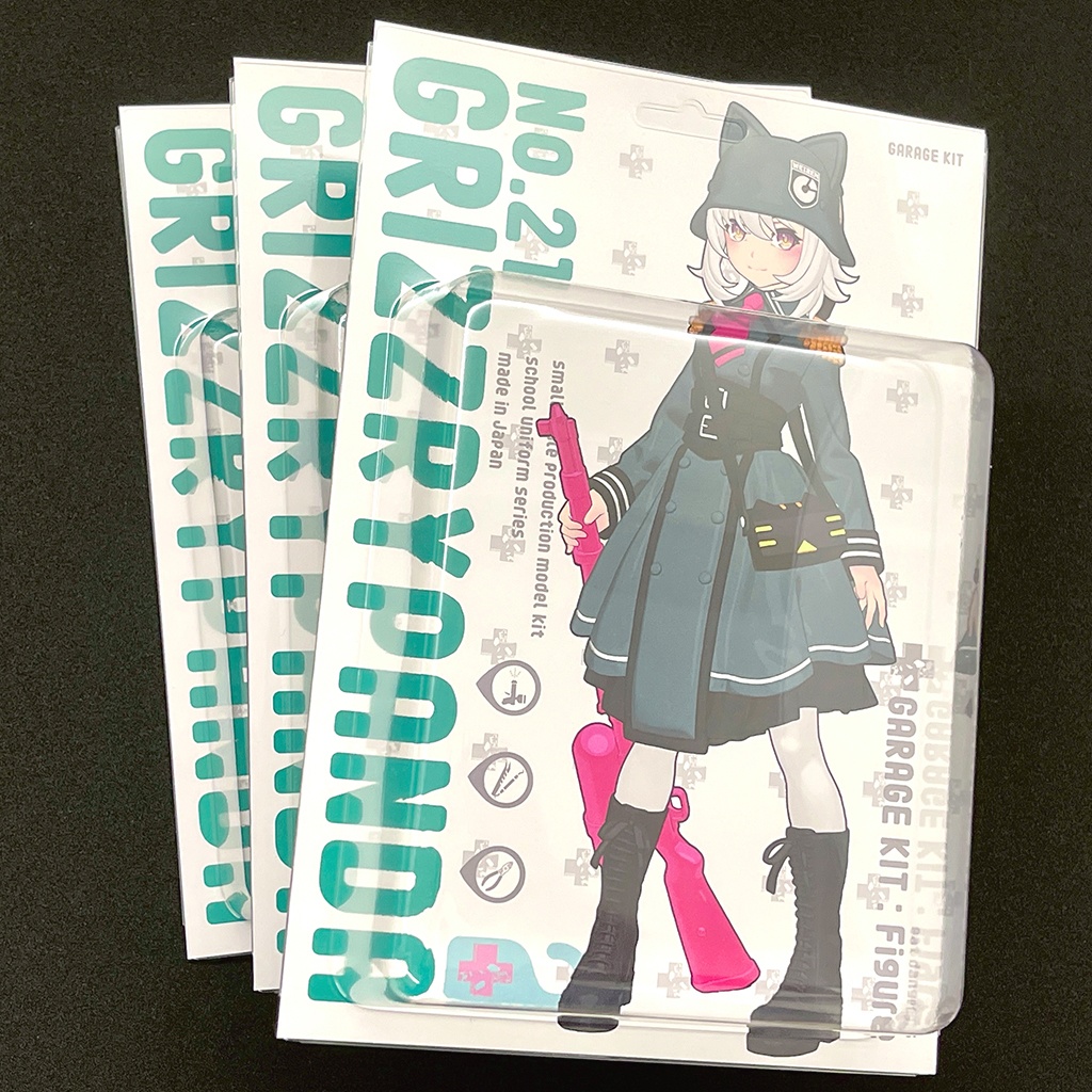 🔰カラーキット 【 GOSICK ARMY  ブロート】オリジナルガレージキット